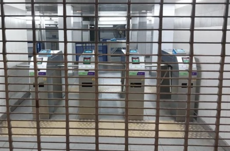 Captura de pantalla 2026-02-18 113320